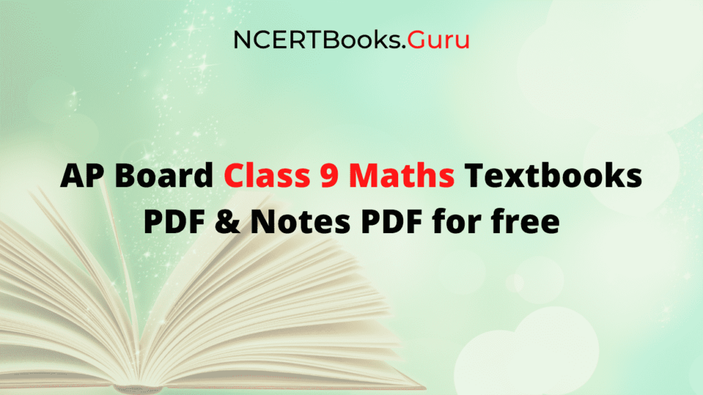 ap-scert-class-9-maths-books-andhra-pradesh-board-9th-class-maths