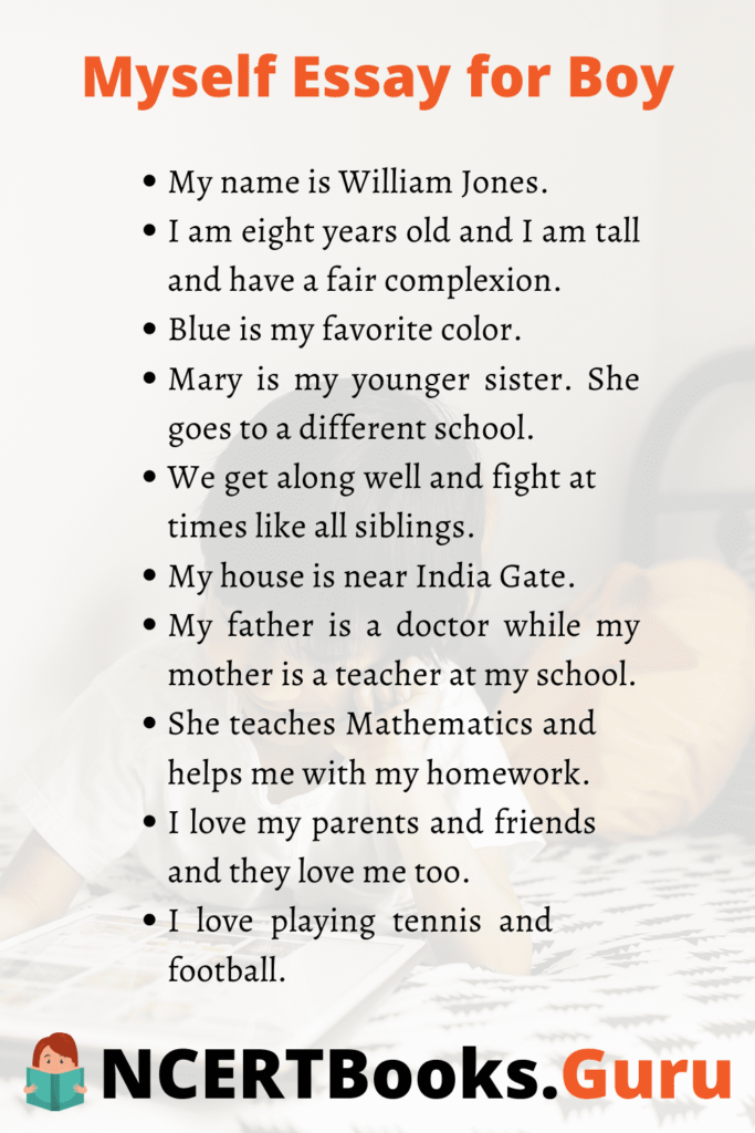 essay about myself for class 5