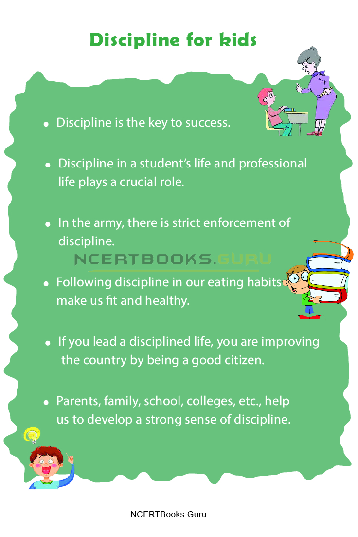 essay on how to maintain discipline