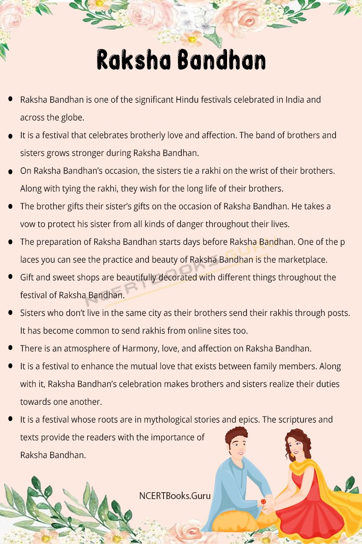 10 Lines on Raksha Bandhan 1