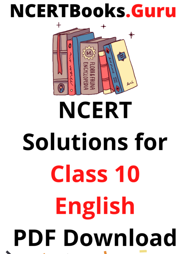 cropped-NCERT-Solutions-for-Class-10-English-Literature-1.png